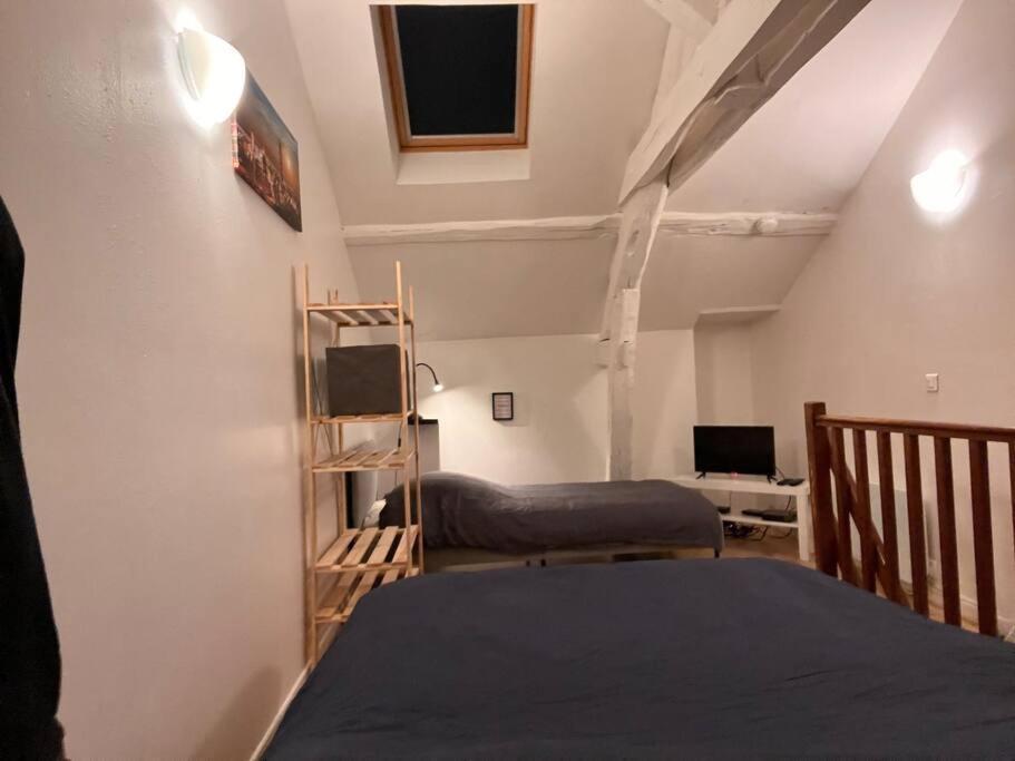Studio Duplex Centre-Ville Au Calme Avec Parking Fontainebleau Extérieur photo